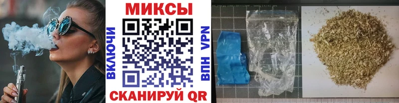 гидра   Енисейск  БУТИРАТ 1.4BDO 
