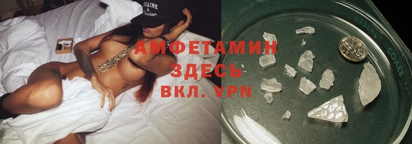 метадон Алексеевка