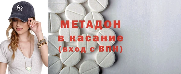 круглые Алексин