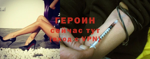 метадон Алексеевка