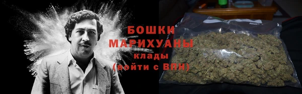 соль ск Сатка
