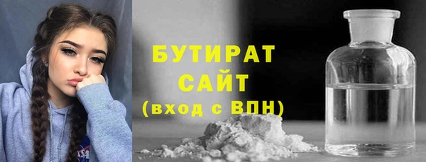 круглые Алексин