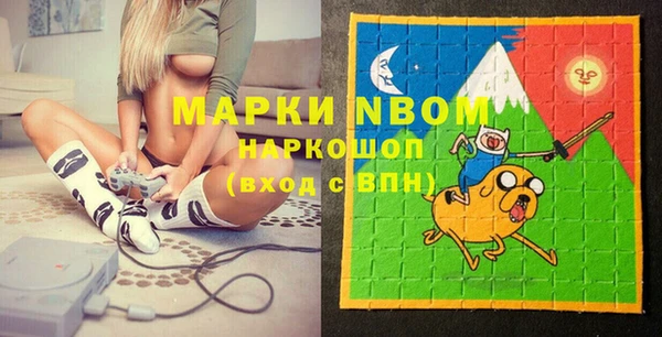 метадон Алексеевка