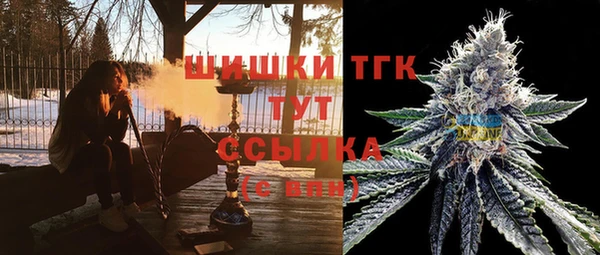 метадон Алексеевка