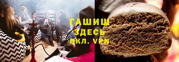 круглые Алексин
