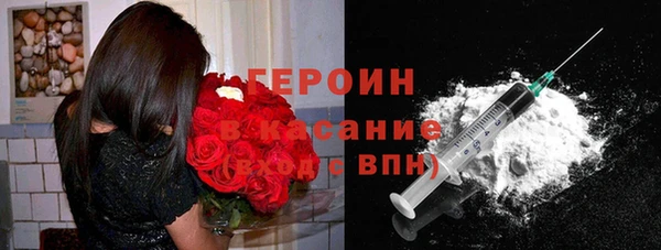 метадон Алексеевка