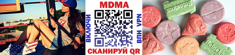 даркнет как зайти  Енисейск  МДМА кристаллы 