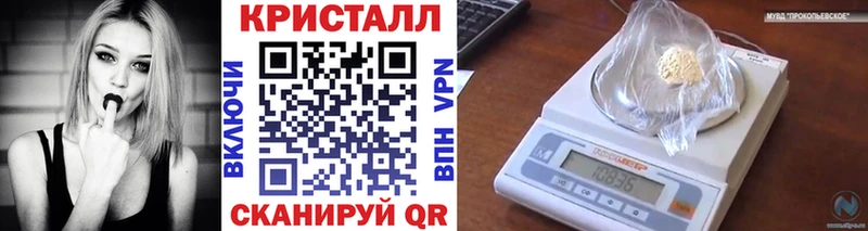 МЕТАМФЕТАМИН Декстрометамфетамин 99.9% как найти OMG сайт Енисейск