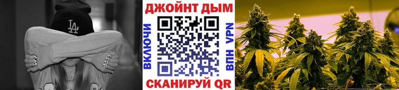 Конопля гибрид  МЕГА ТОР  Енисейск  закладки 